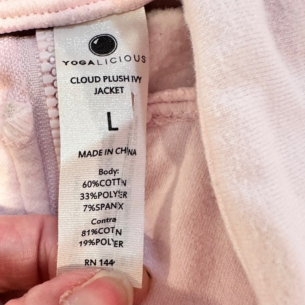 Yogalicious Cloud Plush Ivy Jacket Women Pink Full Zip Hooded Sweatshirt Large - Picture 4 of 6